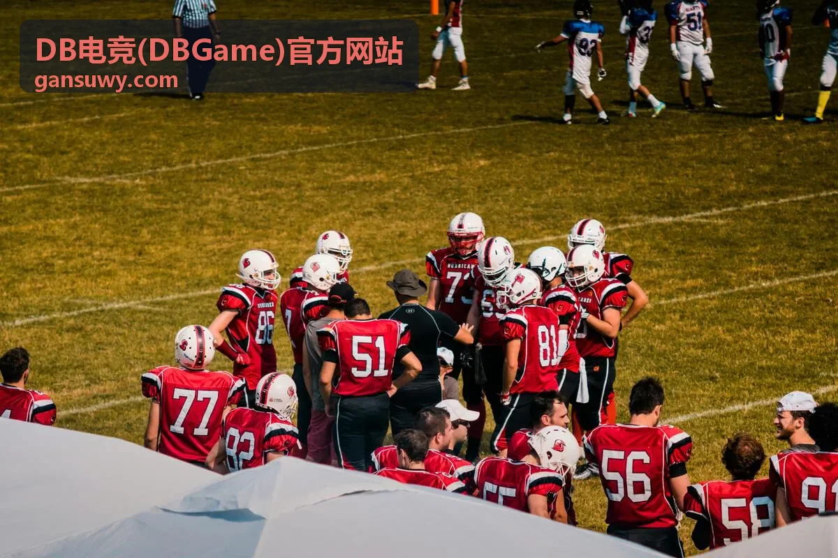 DB电竞竞猜中心 - 专业赛事竞猜预测